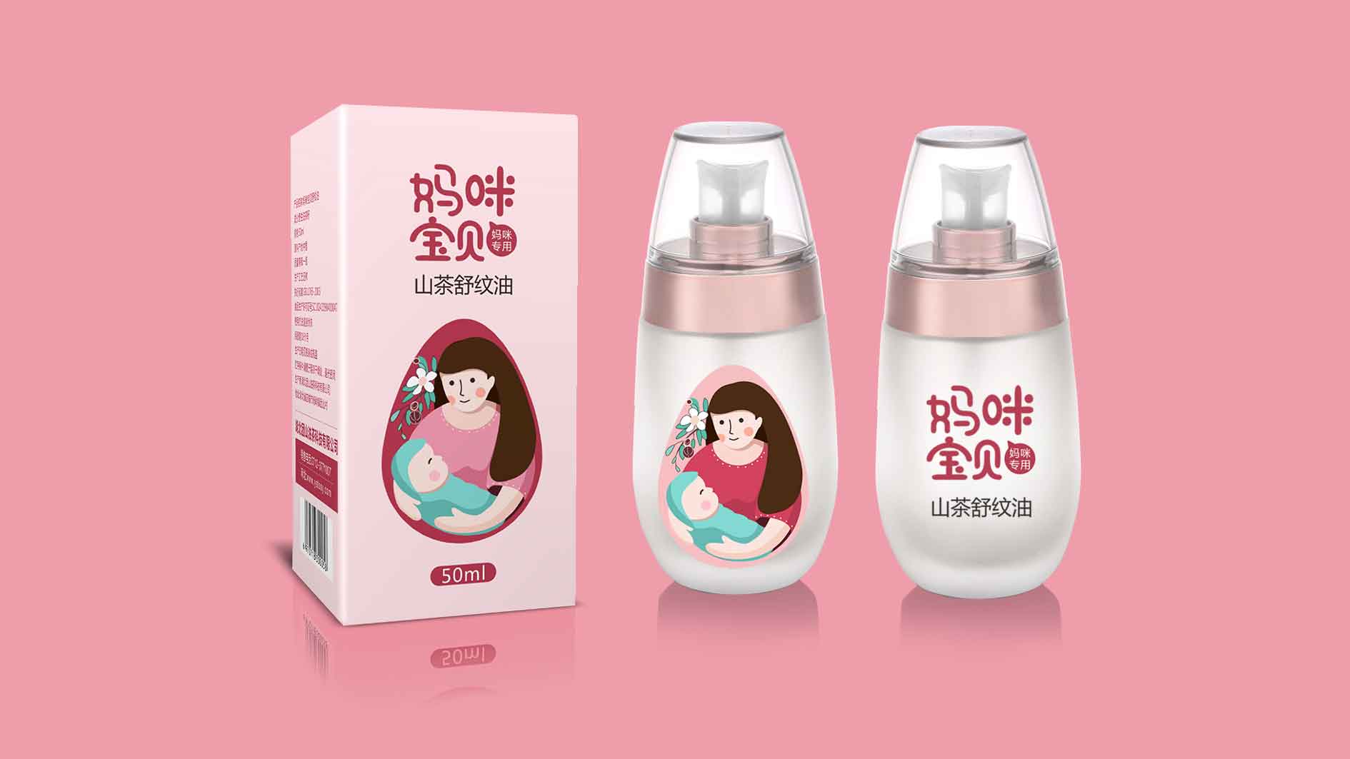 武漢包裝設計：精準定位是提升農產品品牌價值的核心！