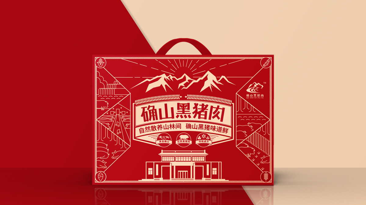 確山黑豬肉，比普通豬肉貴5倍，他是如何做到的？