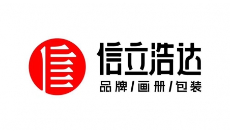 信立浩達(dá)：品牌營(yíng)銷(xiāo)投入產(chǎn)出比該如何衡量？